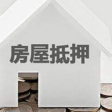 汕尾企业经营贷款的用途是什么?