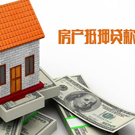 汕尾银行贷款需要多久可以办理下来?